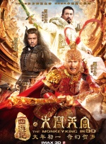 wwxx在线观看免费